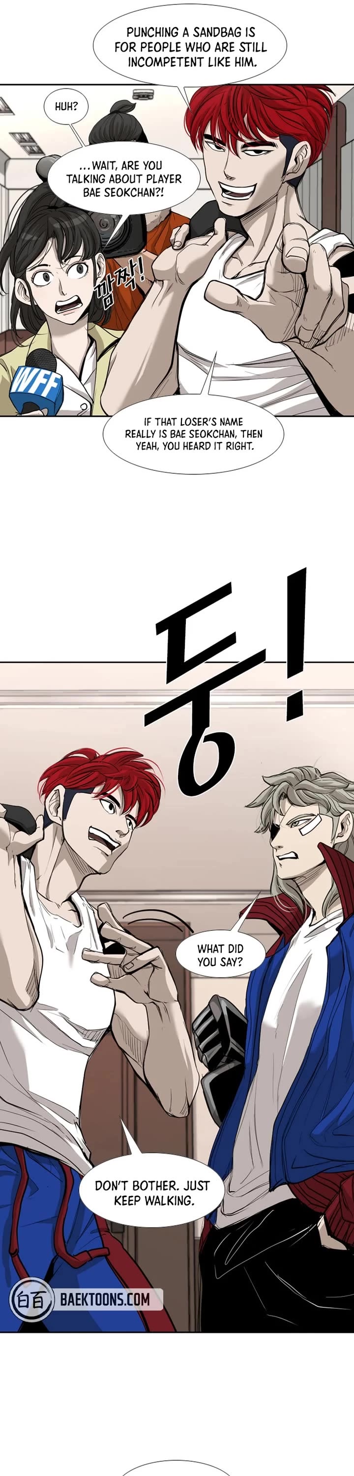 Shark chapter 177 page 6