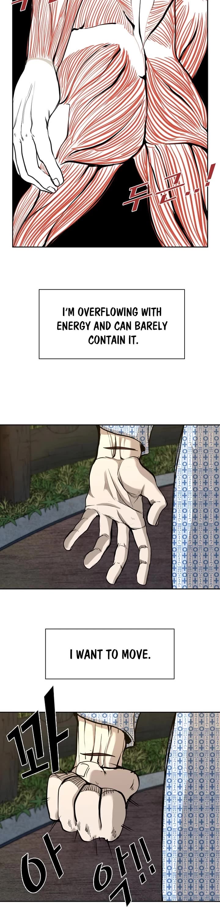 Shark chapter 178 page 18