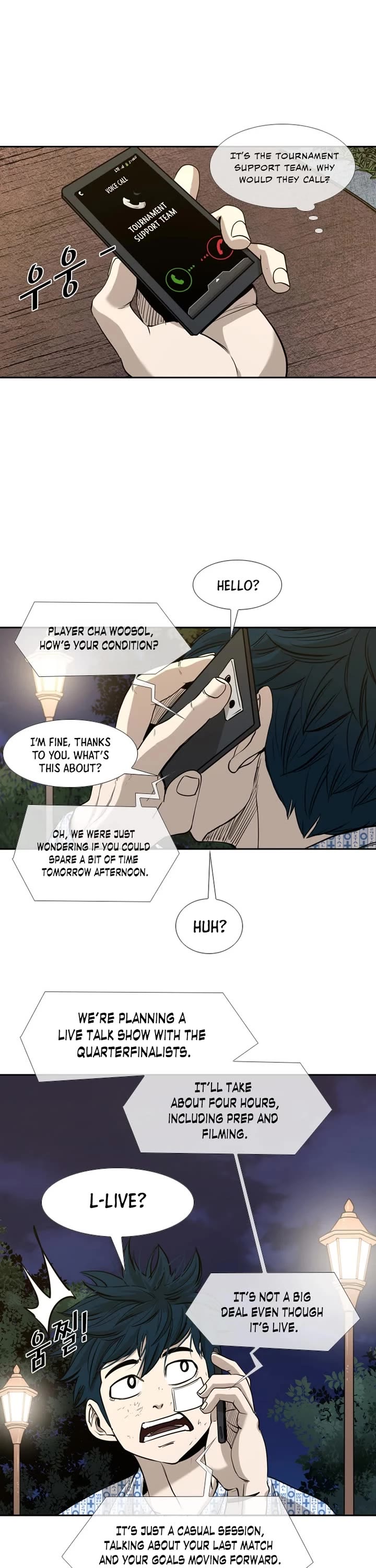 Shark chapter 178 page 21