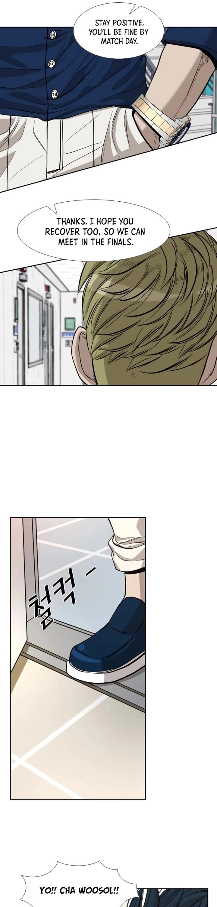 Shark chapter 178 page 31