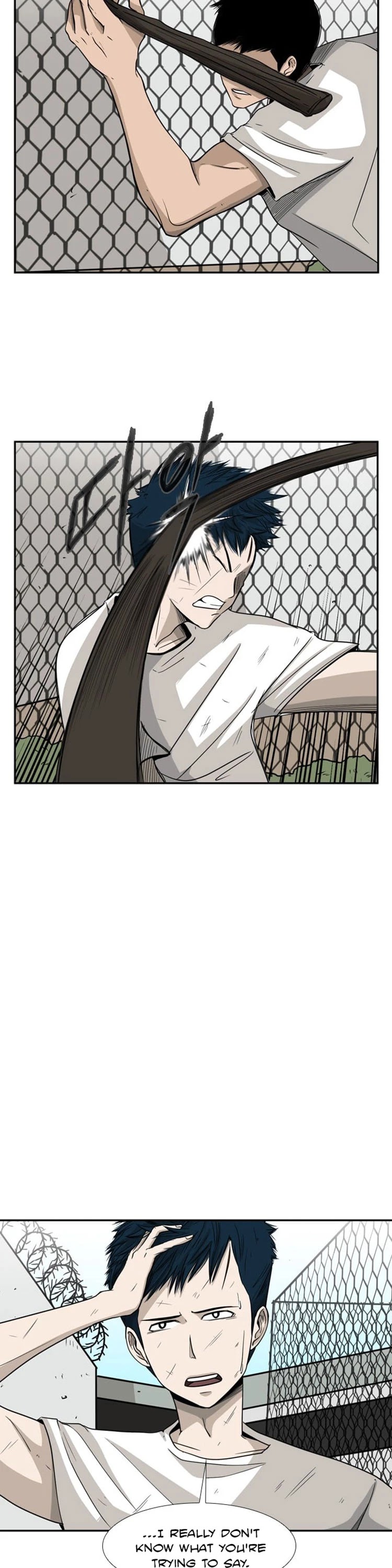 Shark chapter 18 page 7