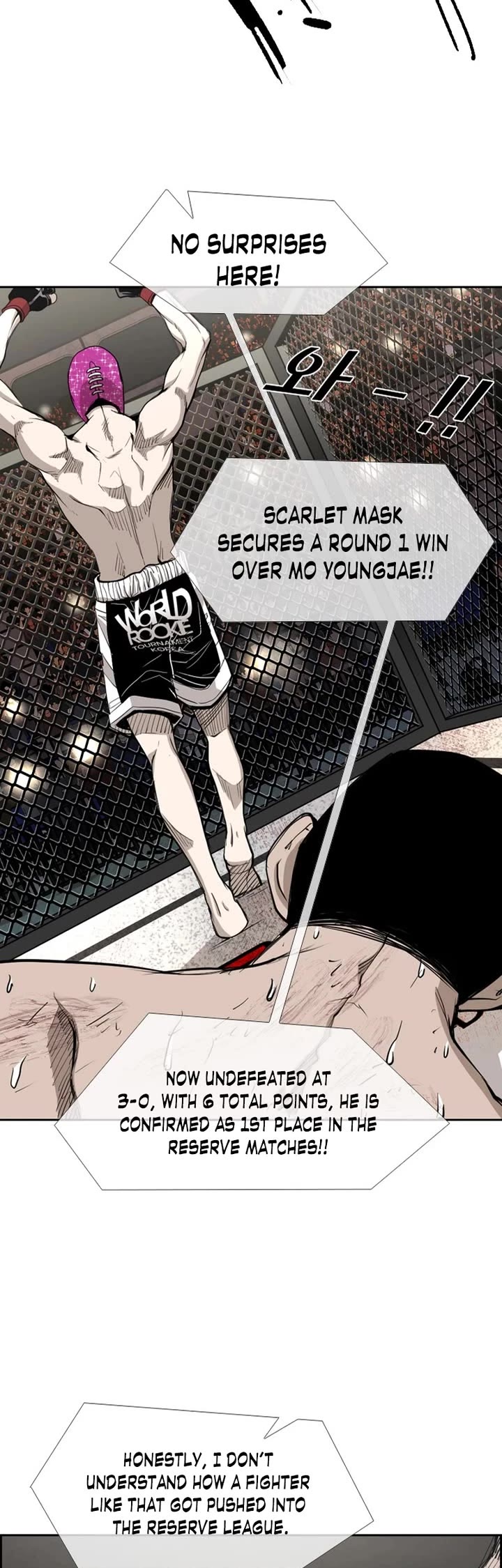 Shark chapter 180 page 34