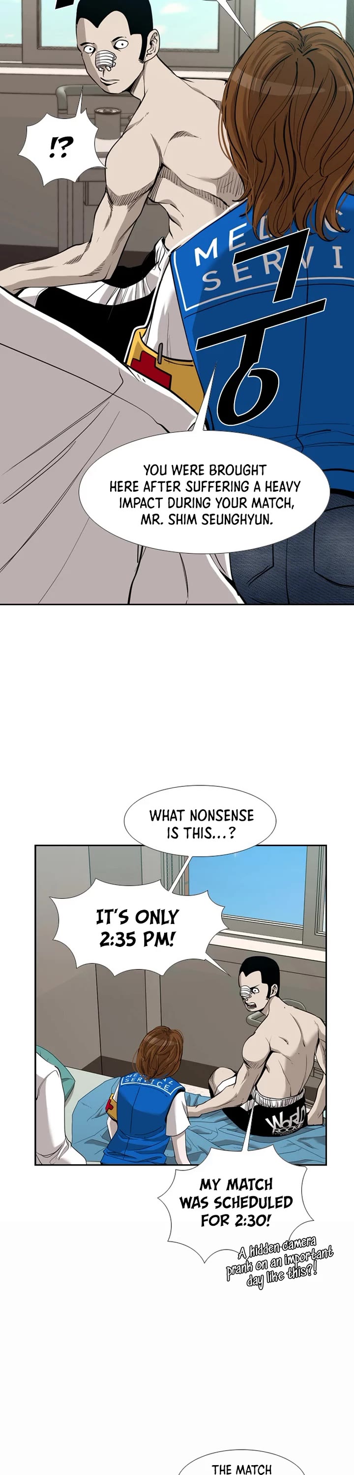 Shark chapter 182 page 17