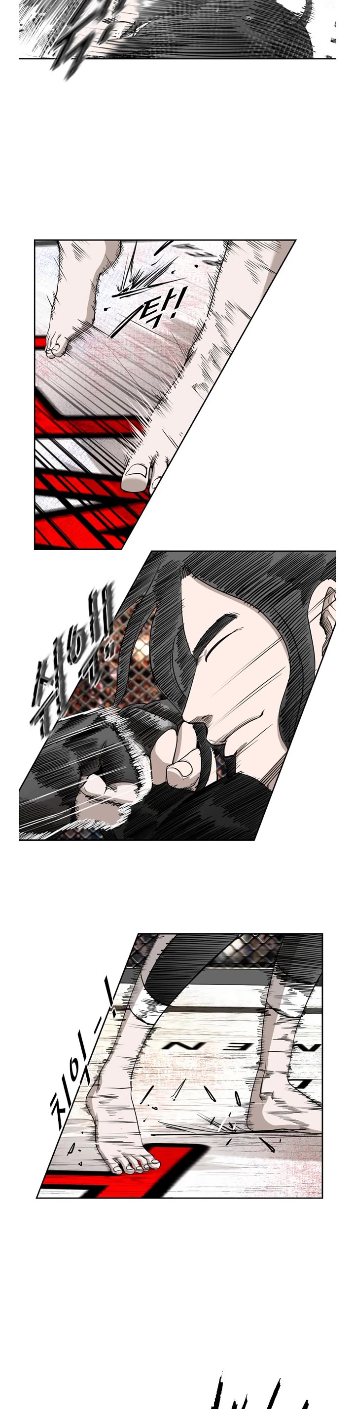 Shark chapter 183 page 4