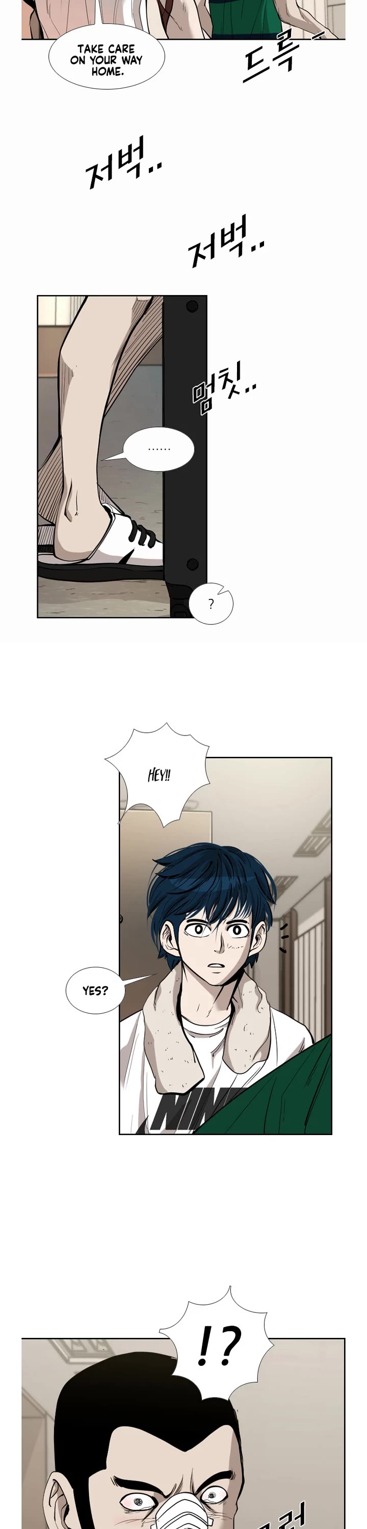 Shark chapter 187 page 18