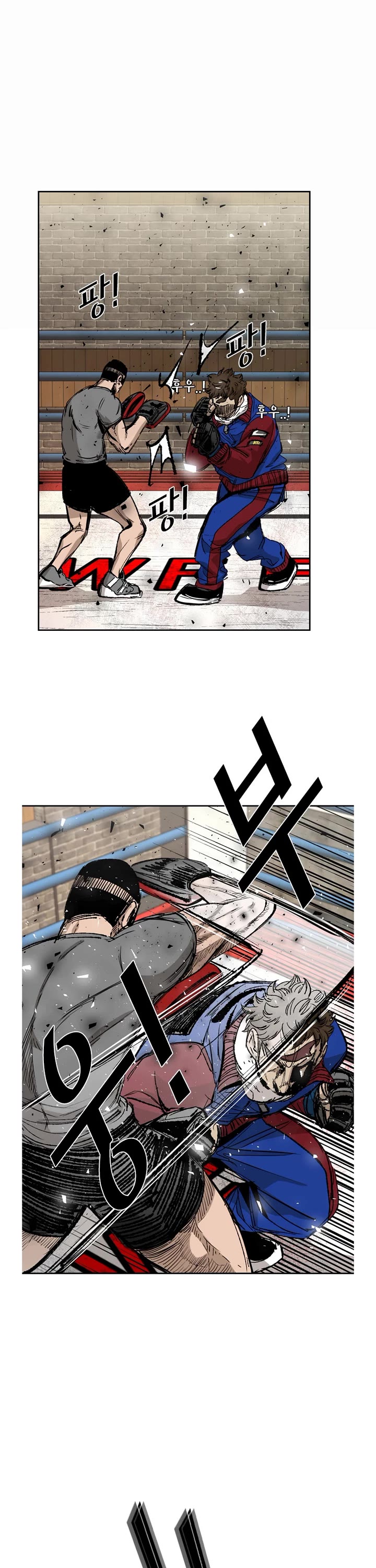 Shark chapter 187 page 27