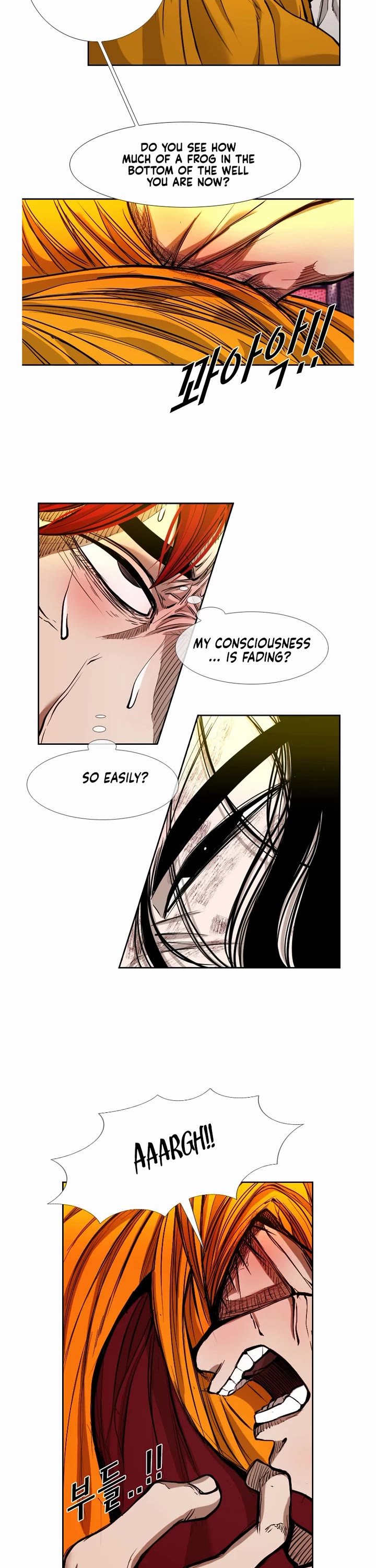 Shark chapter 188 page 22