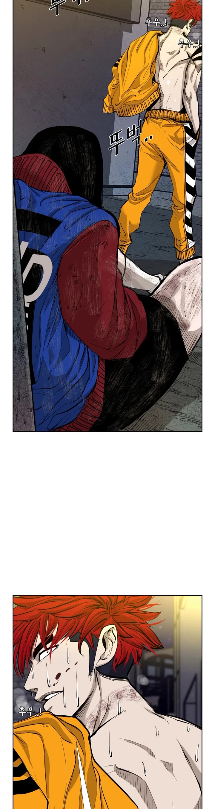 Shark chapter 188 page 30