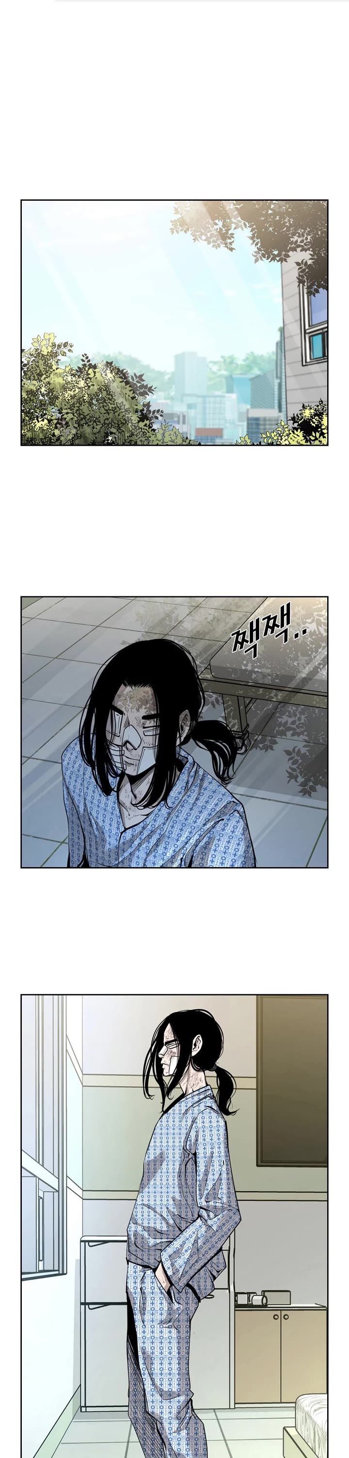 Shark chapter 190 page 1