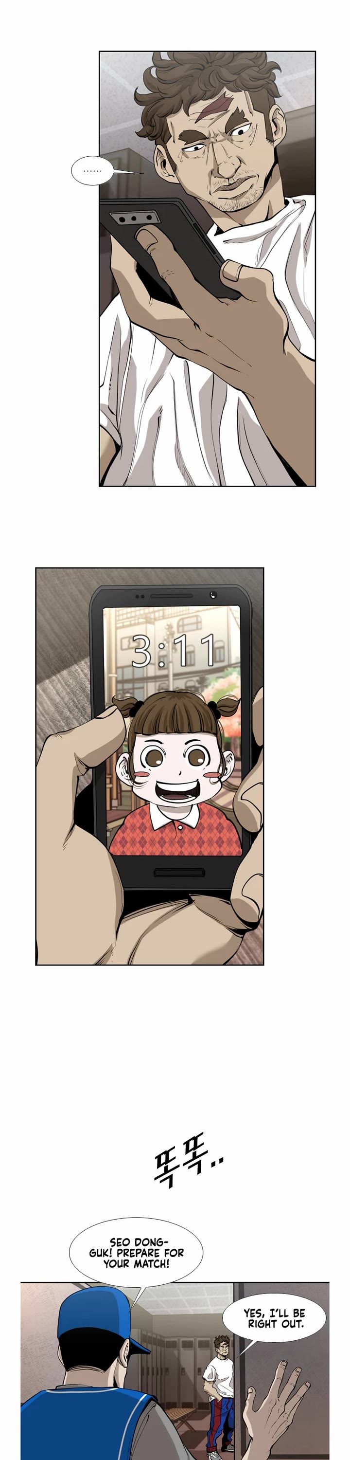 Shark chapter 190 page 8