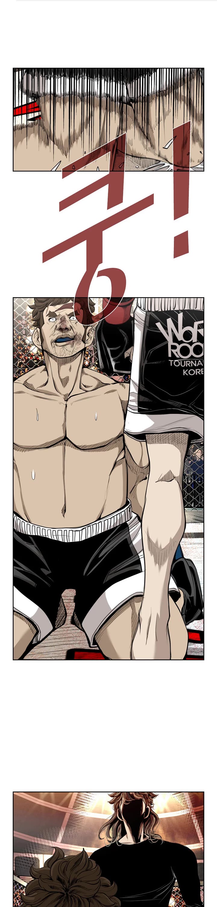 Shark chapter 191 page 1