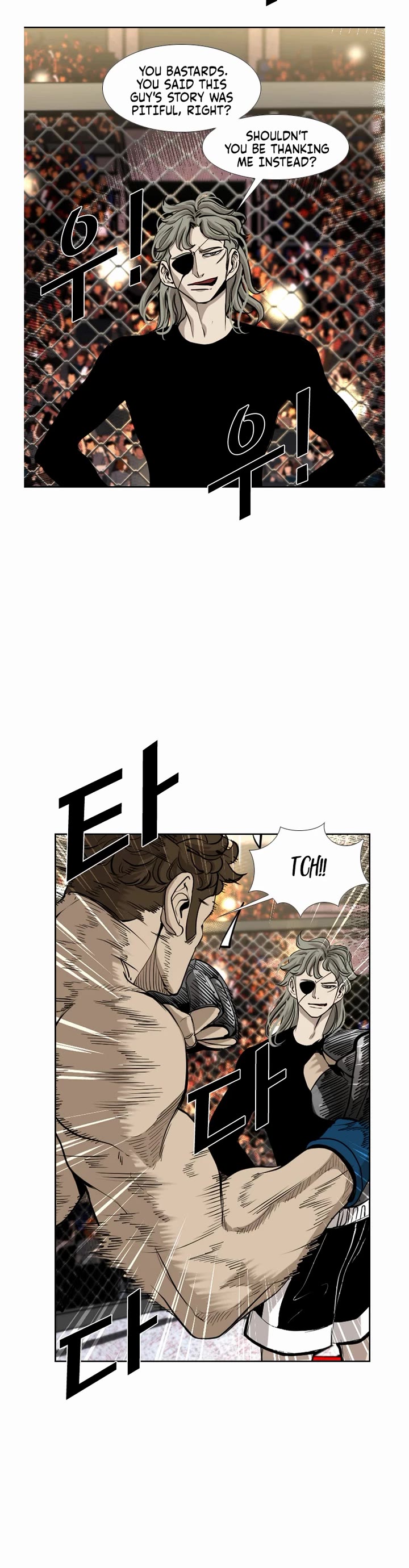 Shark chapter 191 page 5