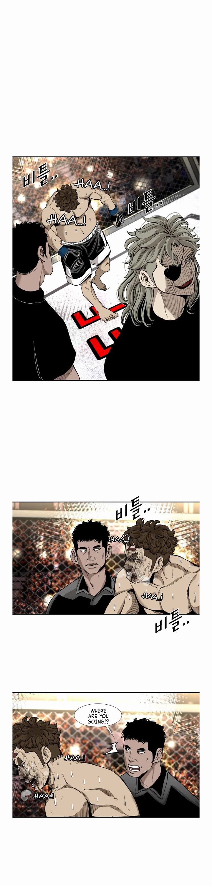 Shark chapter 192 page 11