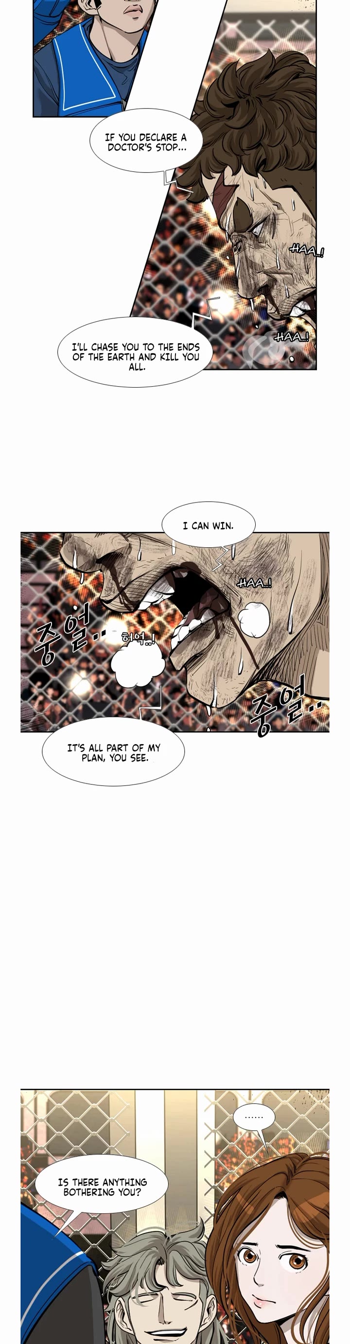 Shark chapter 192 page 15