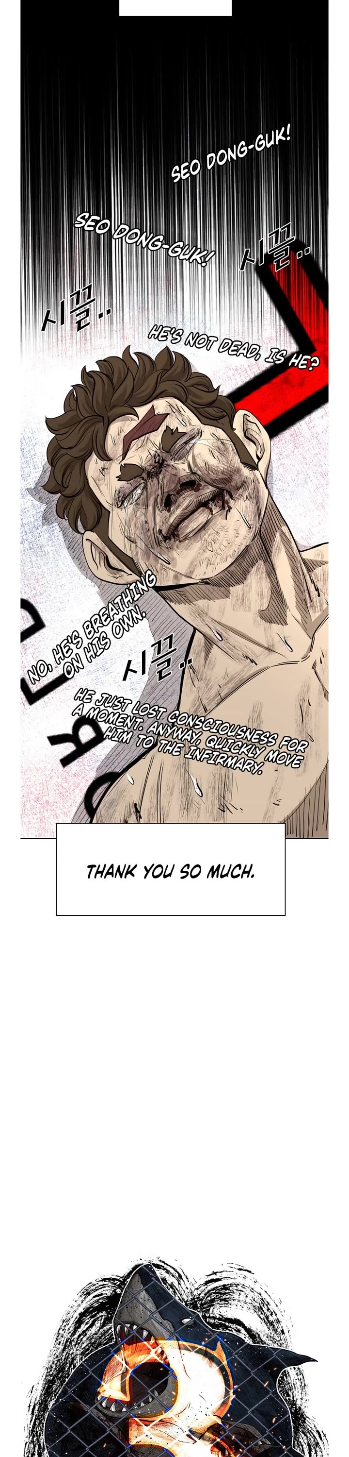 Shark chapter 193 page 2