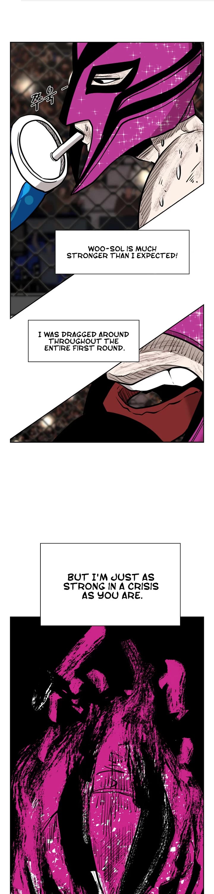 Shark chapter 199 page 1