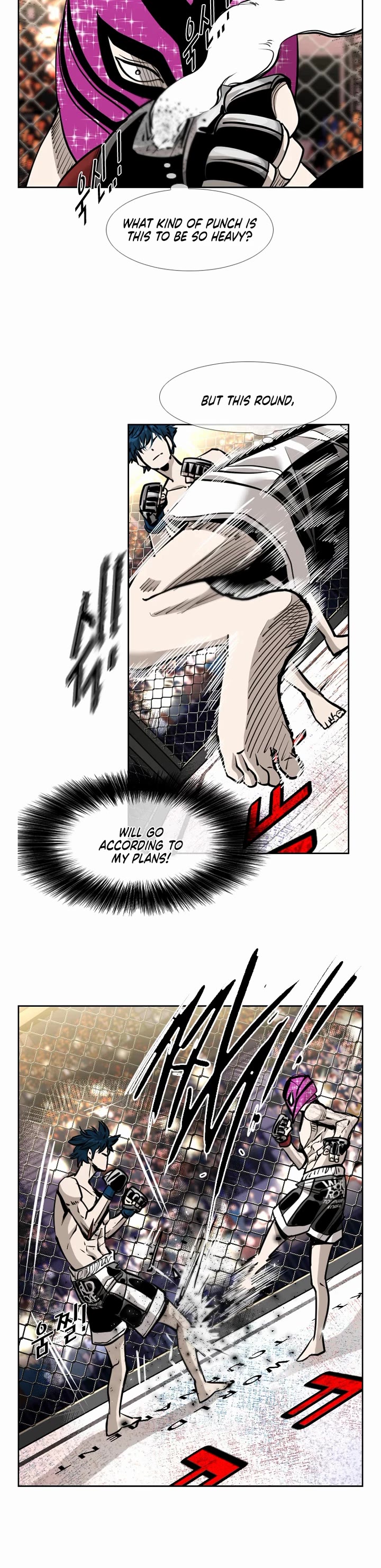 Shark chapter 199 page 5