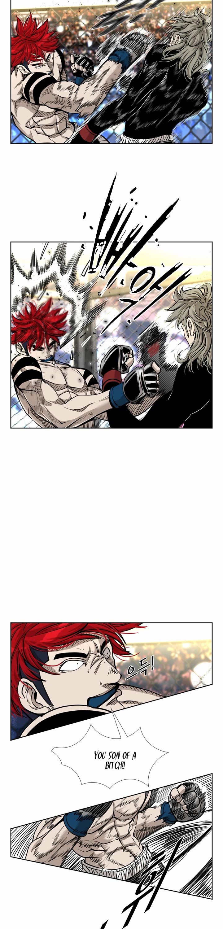 Shark chapter 204 page 8