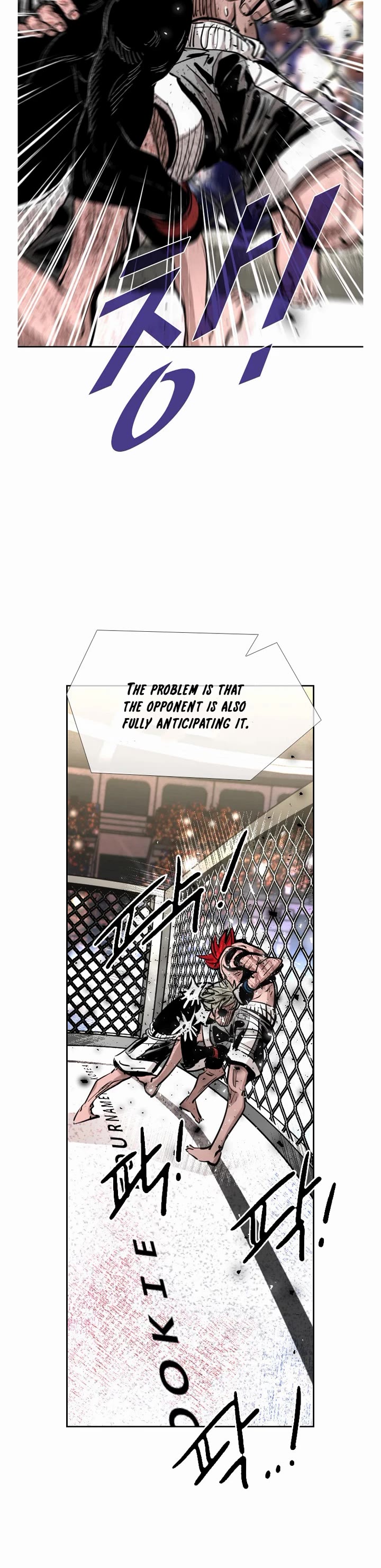 Shark chapter 211 page 20