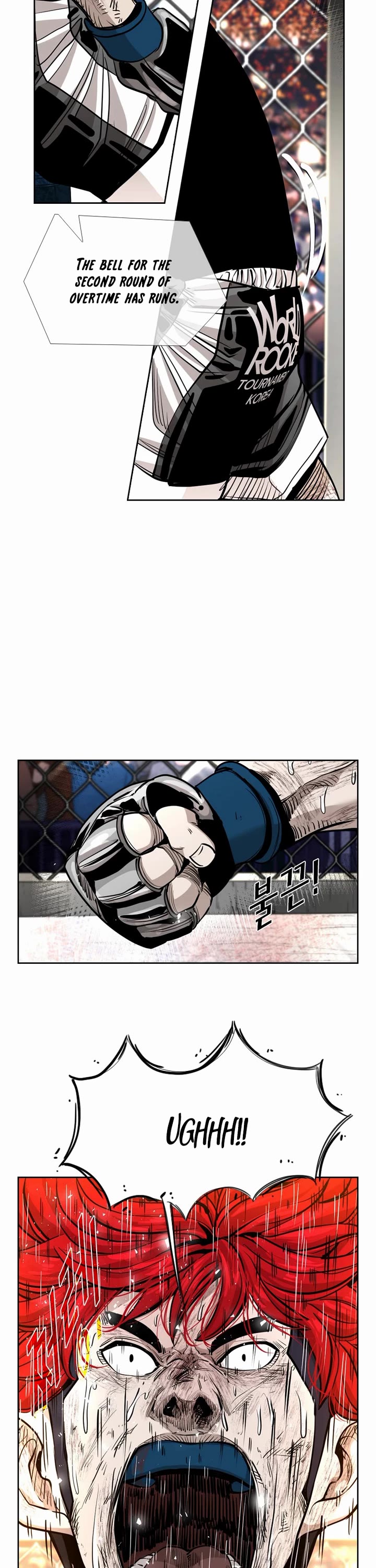 Shark chapter 212 page 11