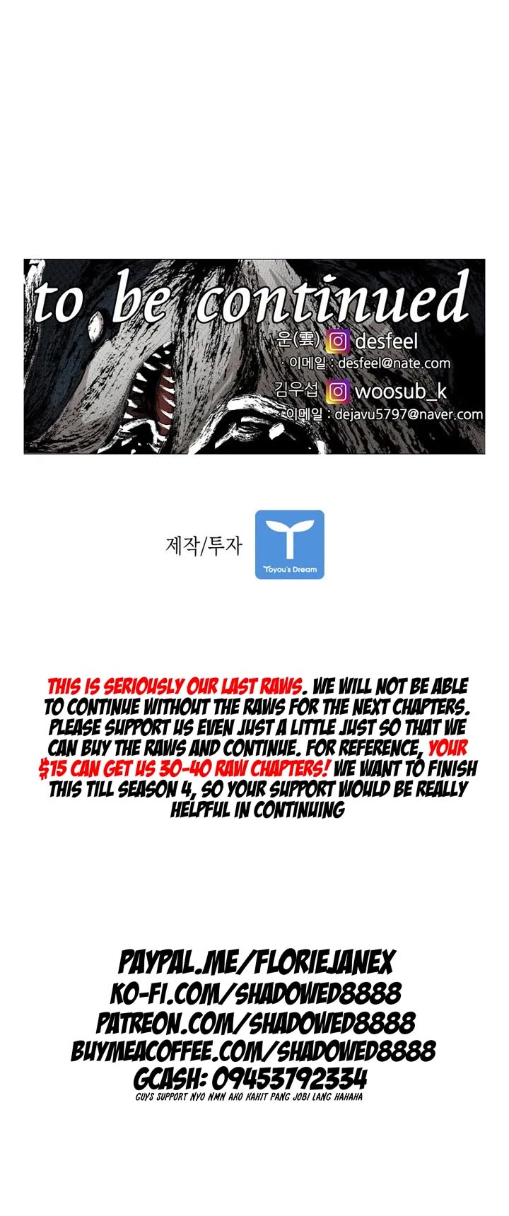 Shark chapter 212 page 39