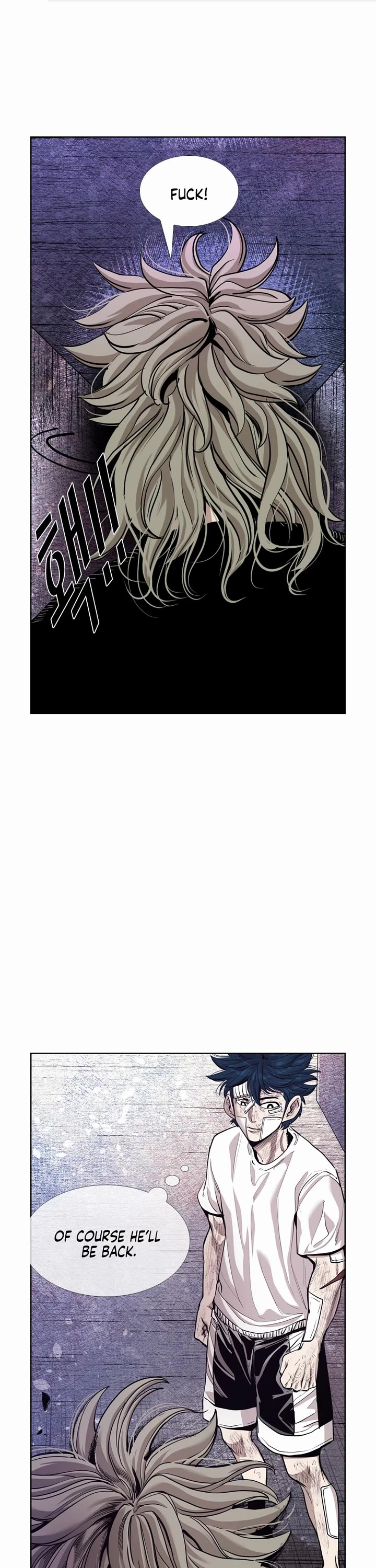 Shark chapter 213 page 1