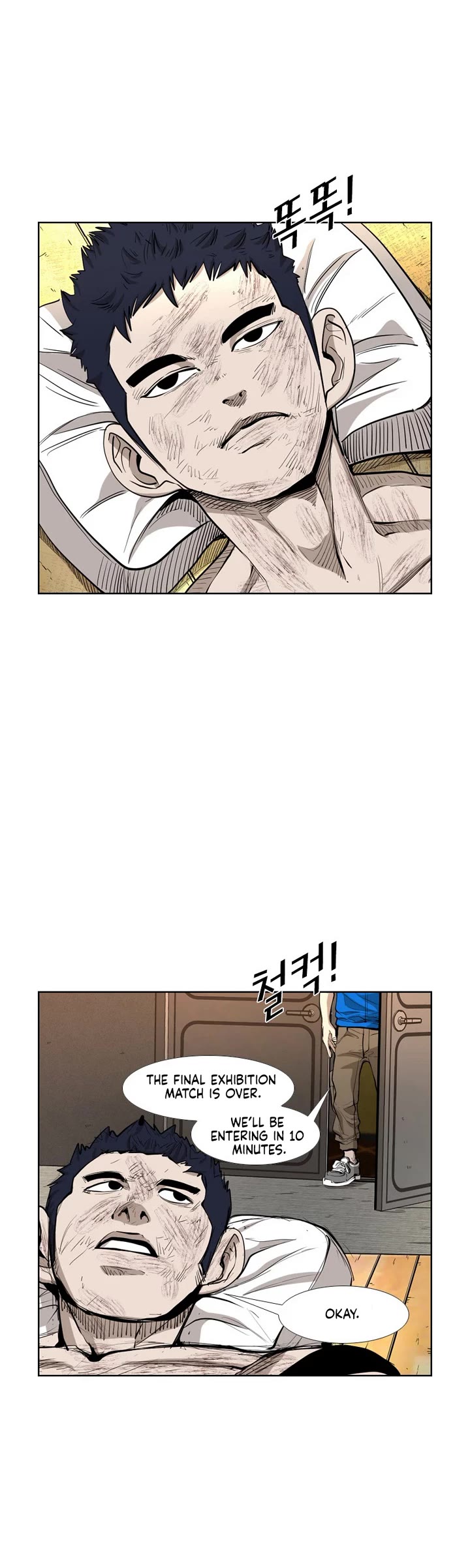 Shark chapter 215 page 14