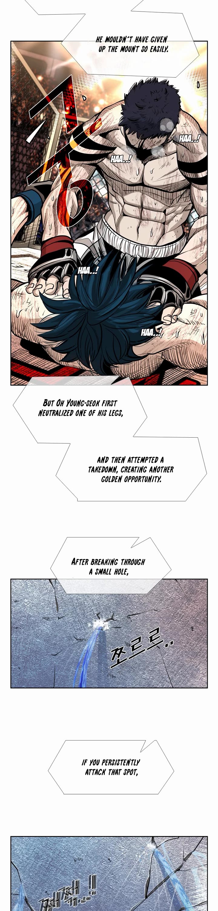 Shark chapter 219 page 21