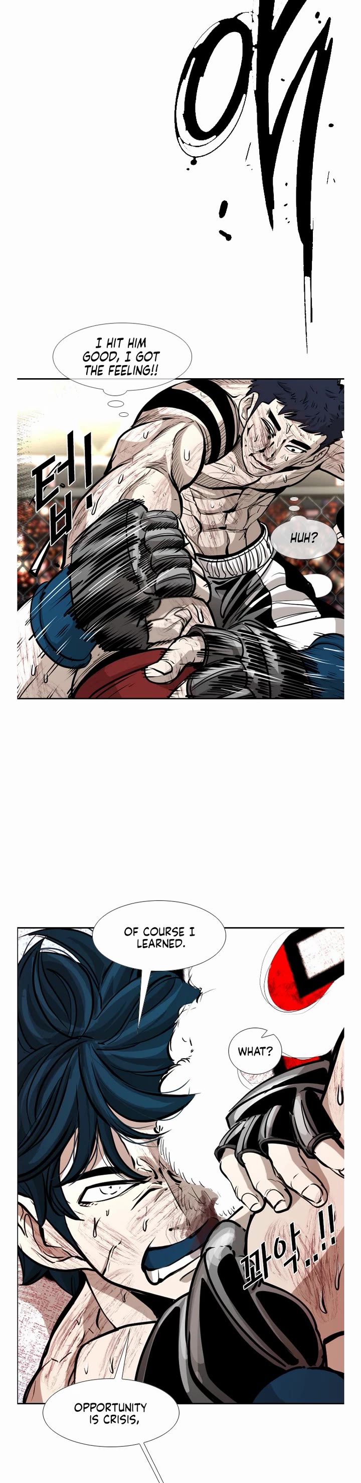 Shark chapter 219 page 30