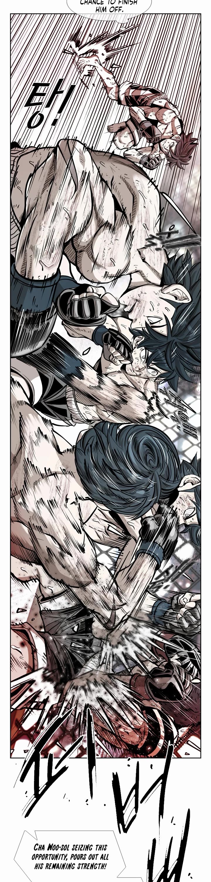 Shark chapter 219 page 8