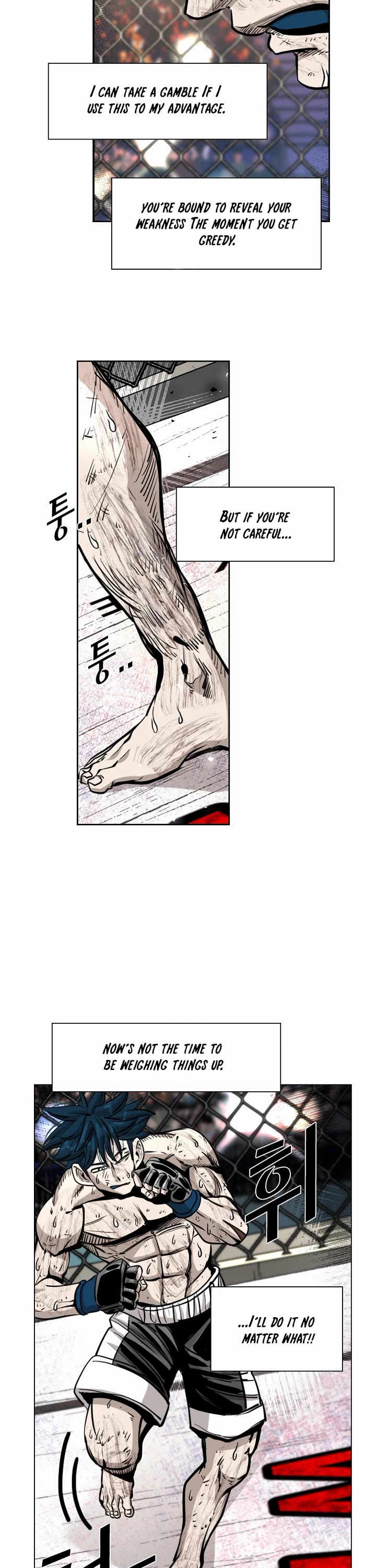 Shark chapter 220 page 26