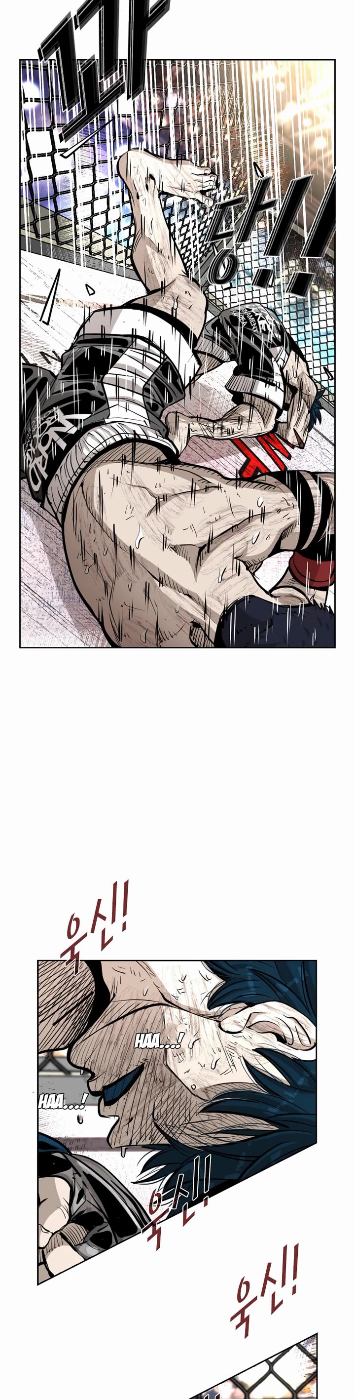 Shark chapter 220 page 39