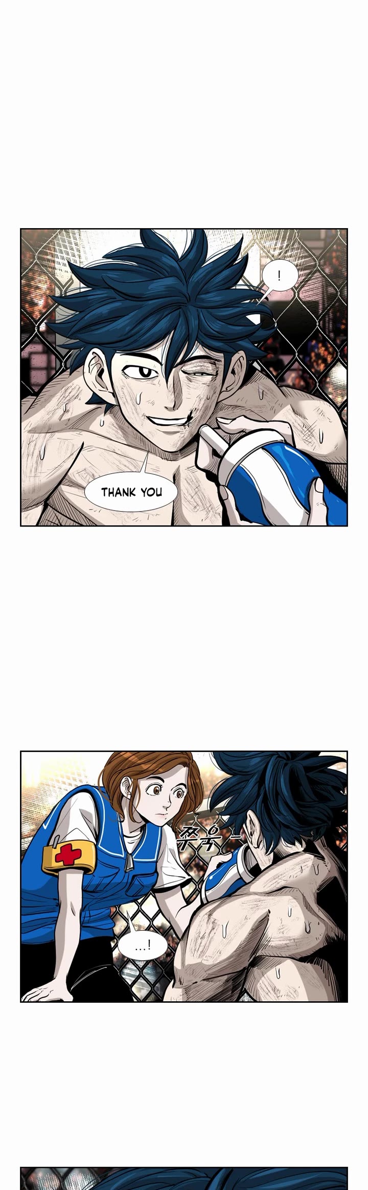 Shark chapter 220 page 4