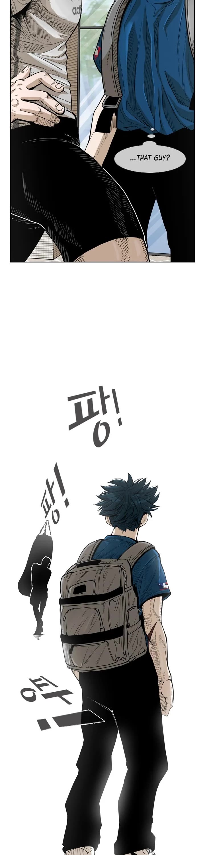 Shark chapter 225 page 2