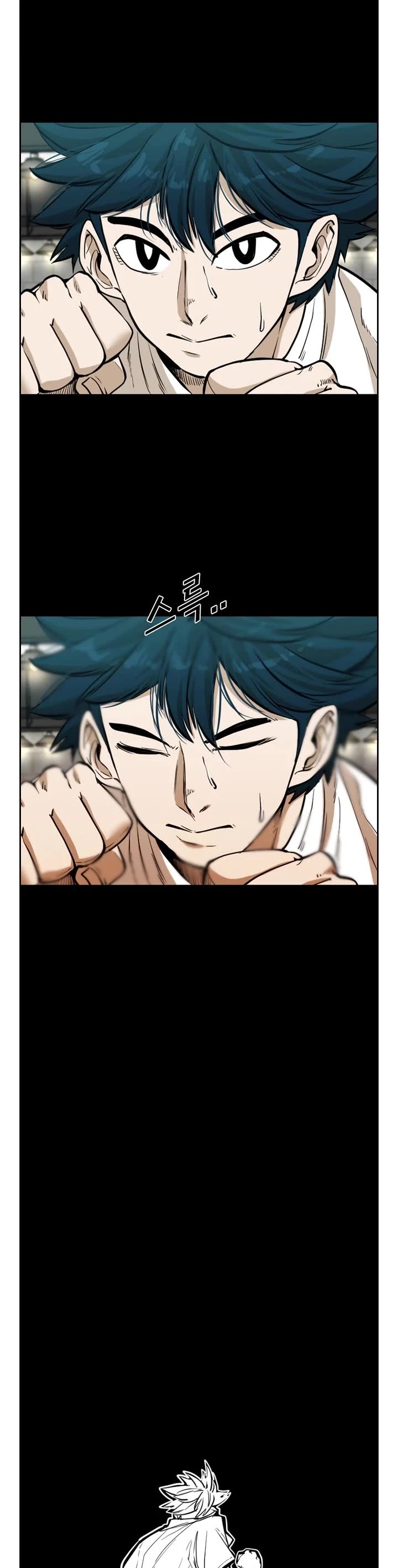 Shark chapter 225 page 28