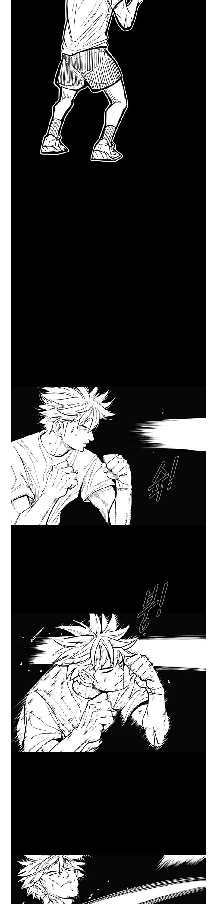 Shark chapter 225 page 29