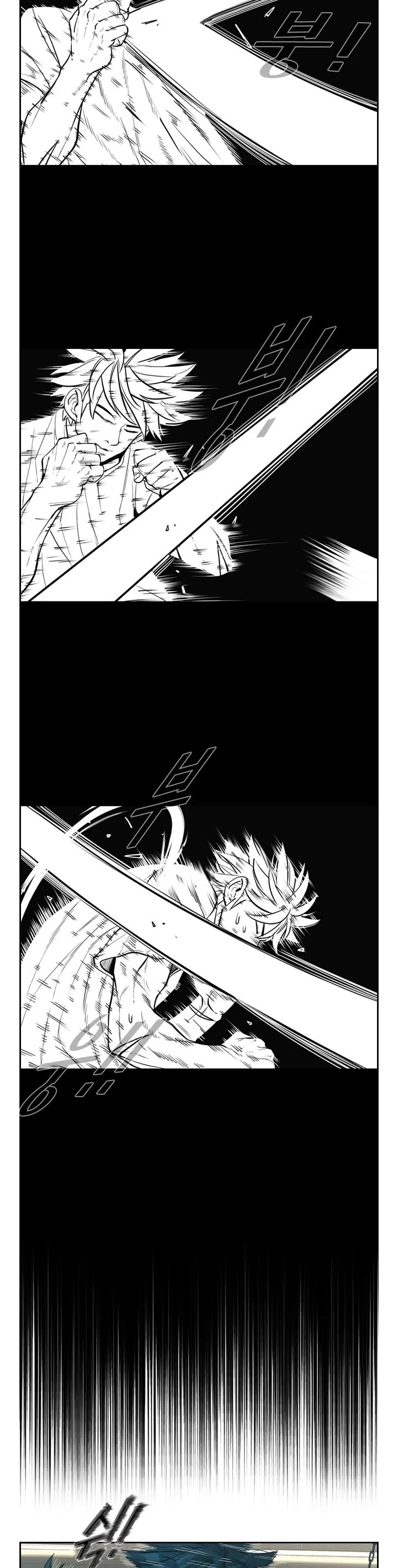 Shark chapter 225 page 30