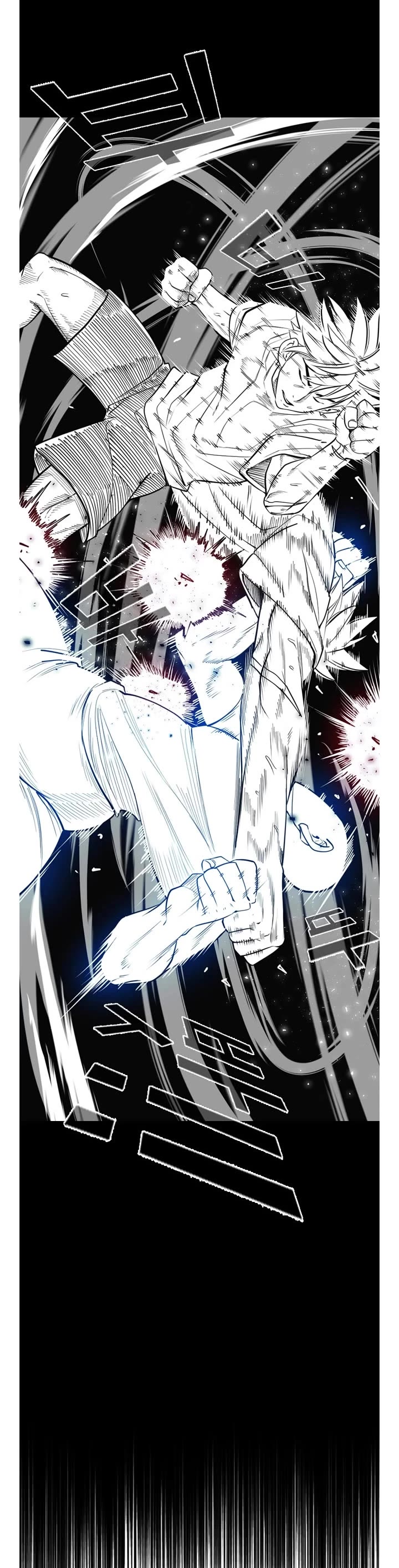 Shark chapter 225 page 33