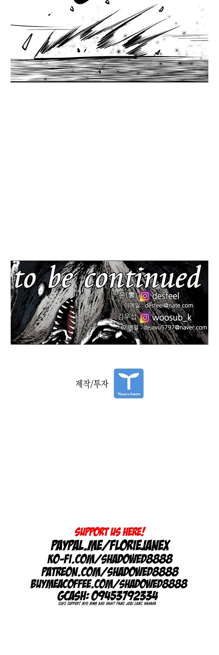 Shark chapter 225 page 44