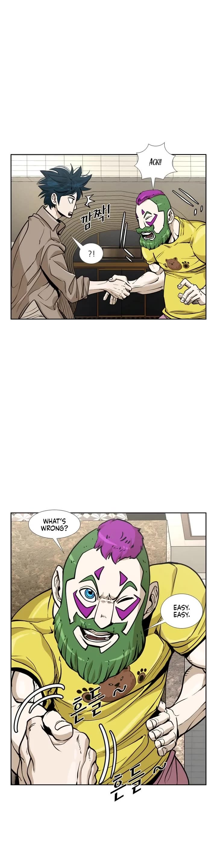 Shark chapter 230 page 10