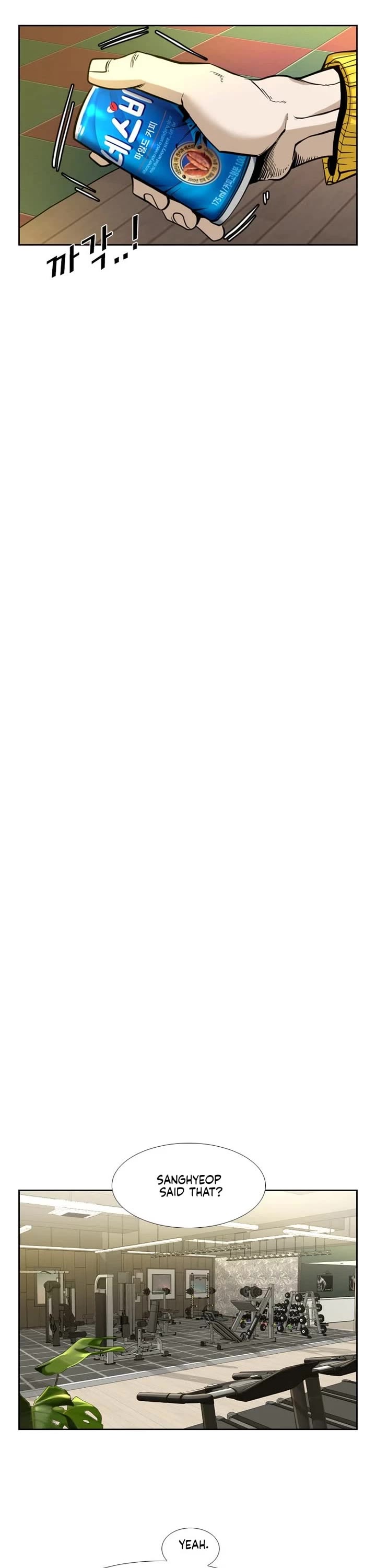 Shark chapter 231 page 32