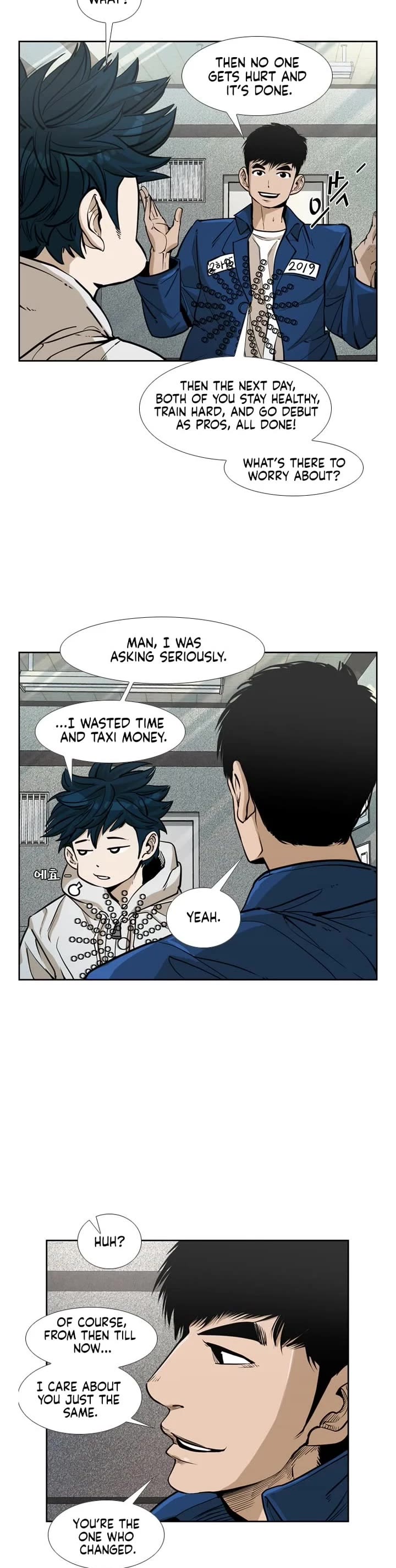 Shark chapter 232 page 15