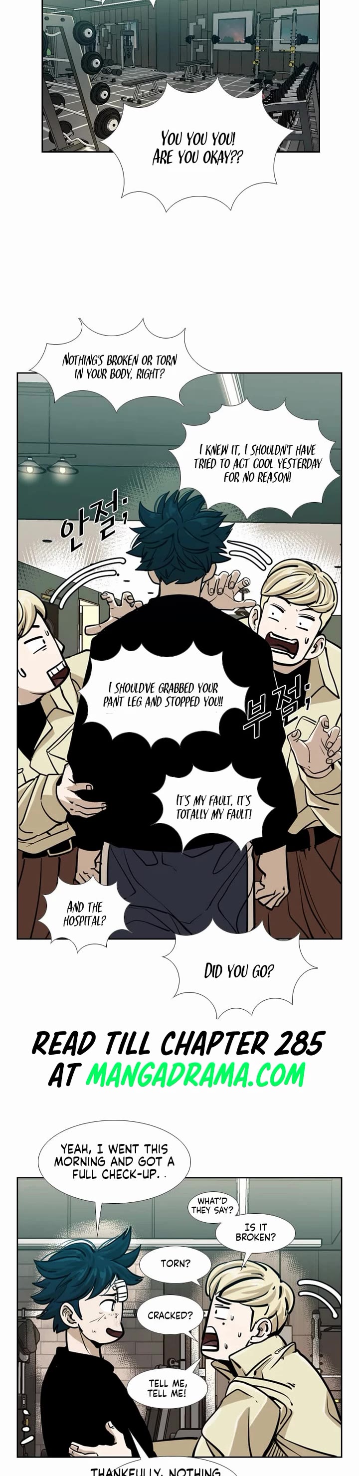 Shark chapter 237 page 24