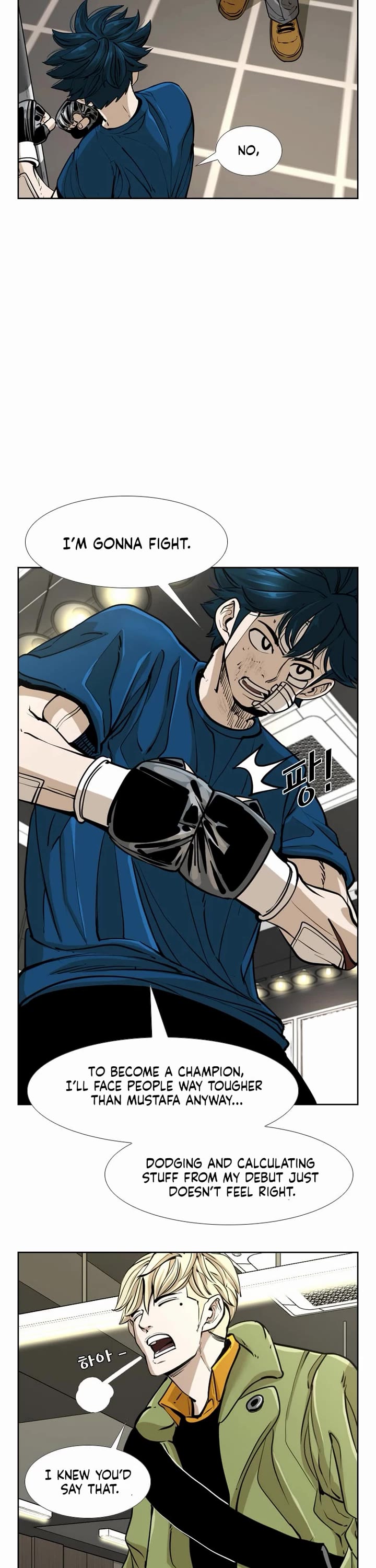 Shark chapter 239 page 12