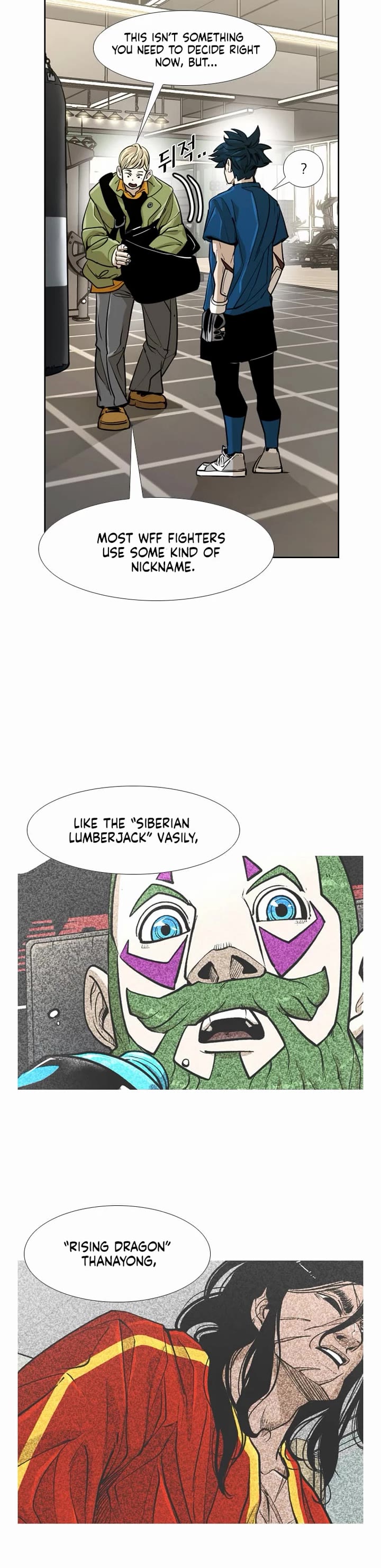 Shark chapter 239 page 14