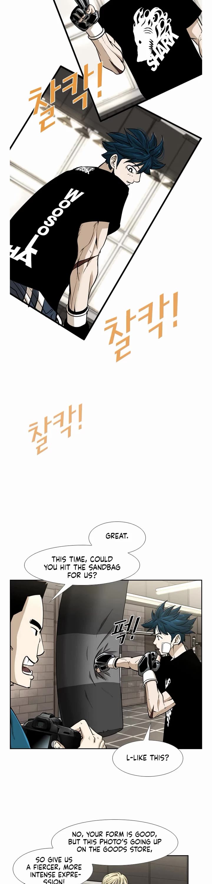 Shark chapter 239 page 31