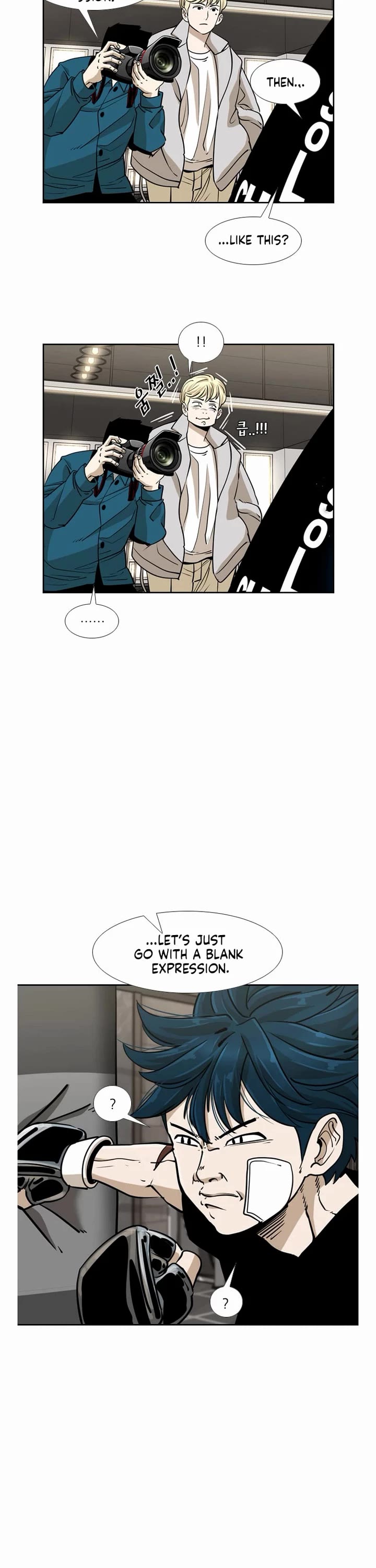 Shark chapter 239 page 32