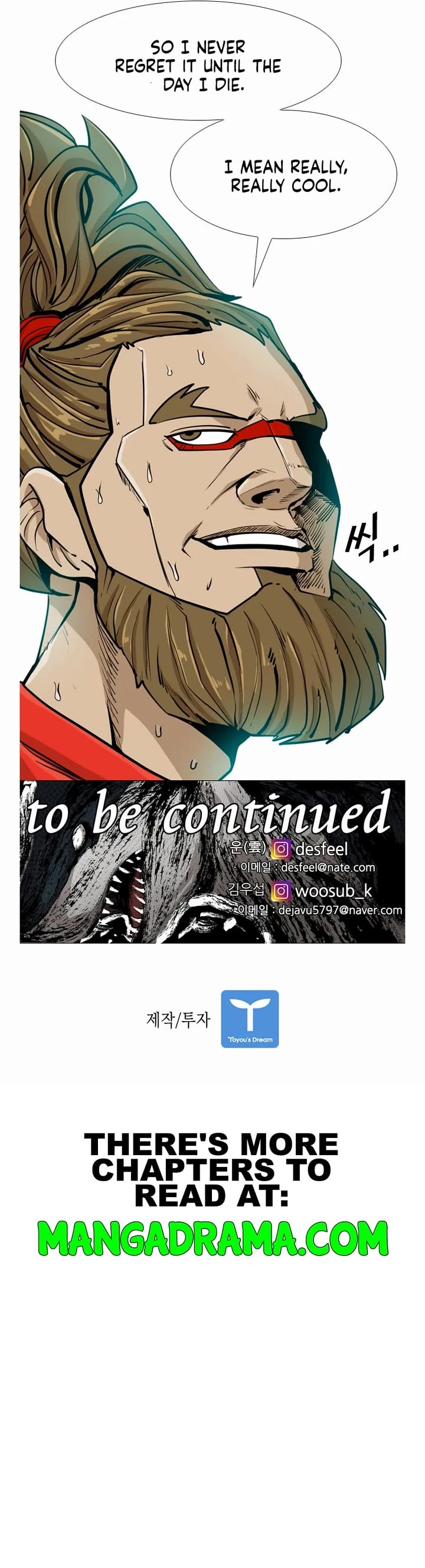 Shark chapter 240 page 33