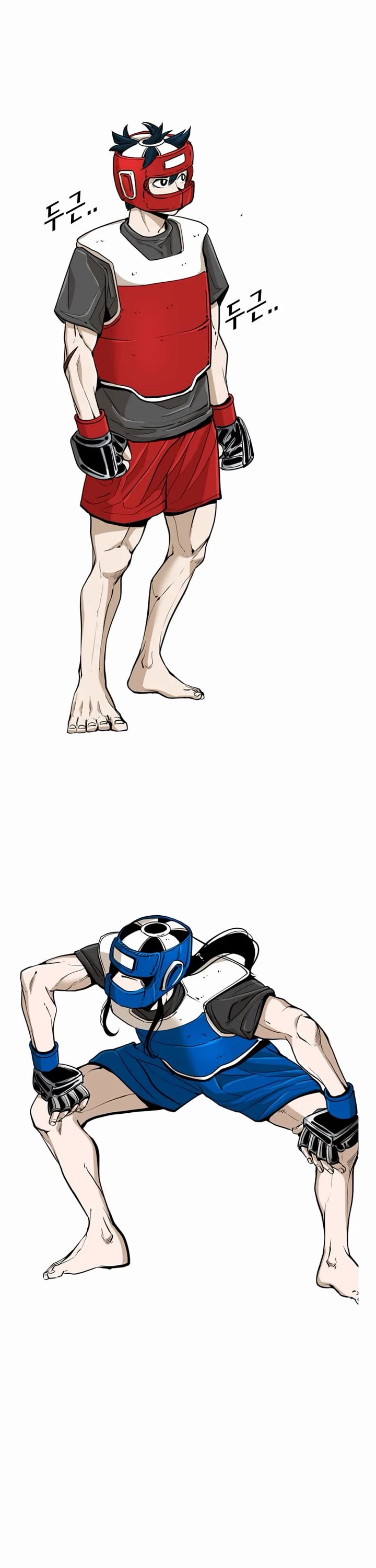 Shark chapter 240 page 8