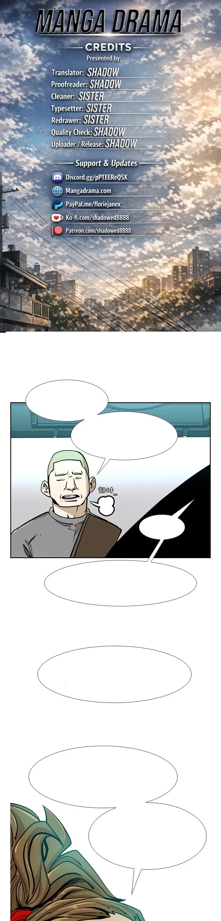 Shark chapter 241 page 1